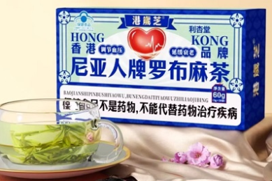 2023年蒸发式冷凝器市场需求分析：蒸发式冷凝器被广泛应用于制药领域